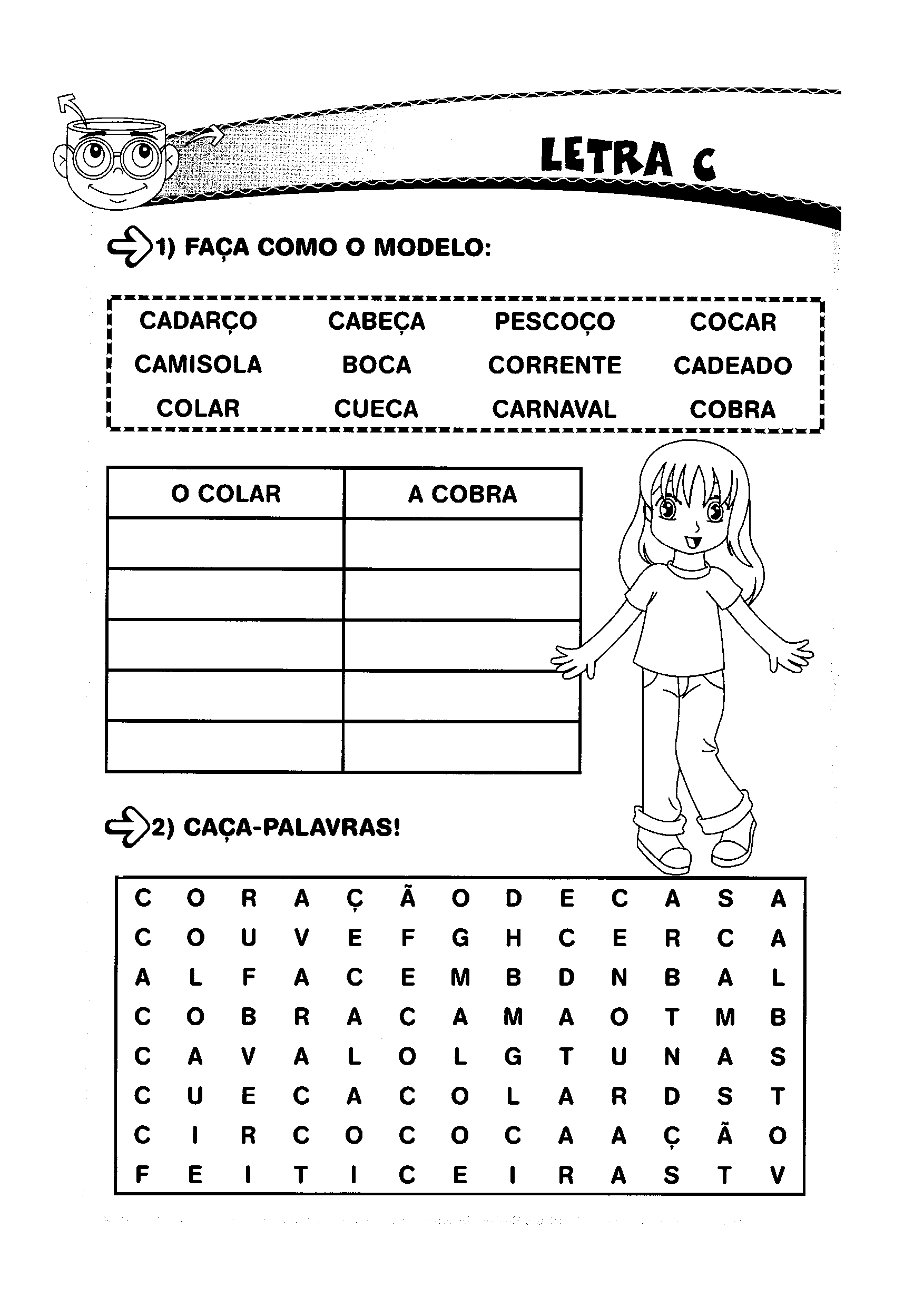 Atividades de Ortografia com a letra C para Alfabetização